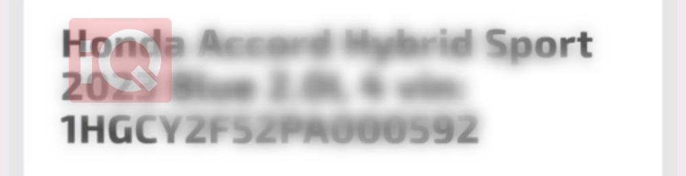 هۆندا ئەکۆرد